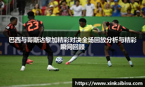 jn江南体育