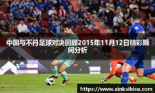 江南体育官网