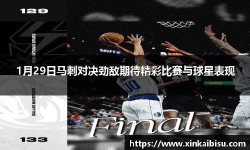 江南体育官网