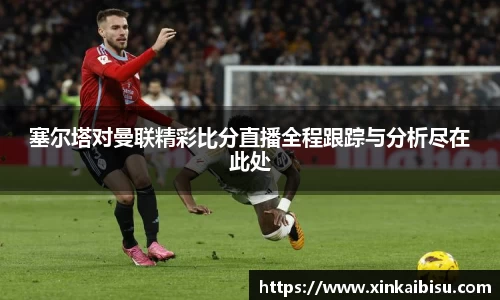 jn江南体育