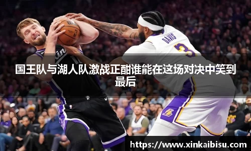 江南体育