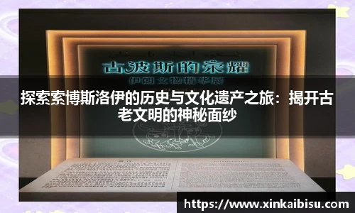 江南体育官网