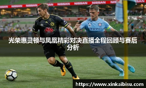 江南体育官方平台