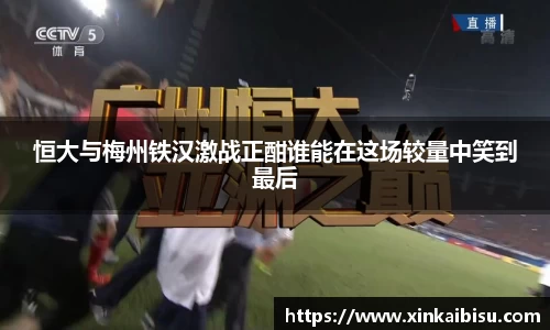 江南体育官方平台