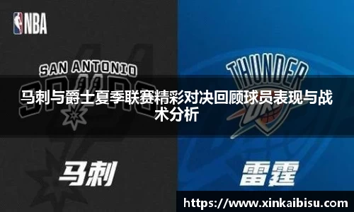 江南体育官网