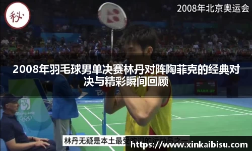 江南体育官方平台