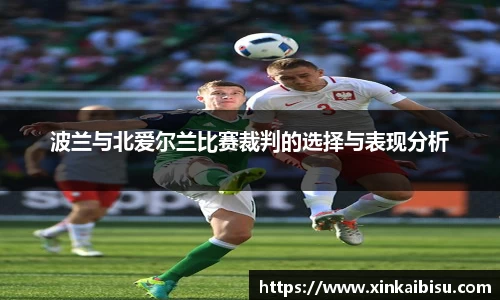 江南体育