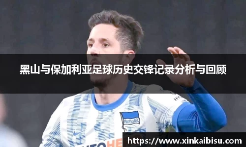 江南体育官网