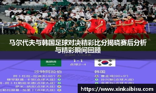 江南体育官方平台