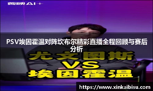 jn江南体育