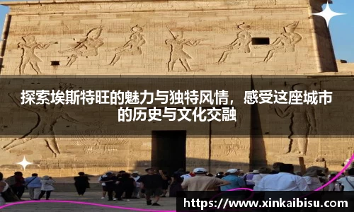 江南体育官方平台