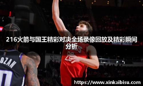 江南体育官方平台