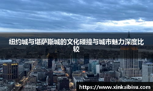 江南体育官方平台
