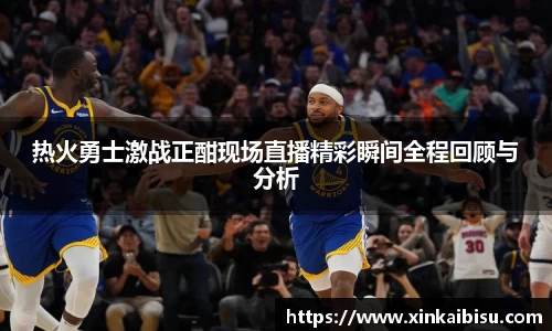 jn江南体育
