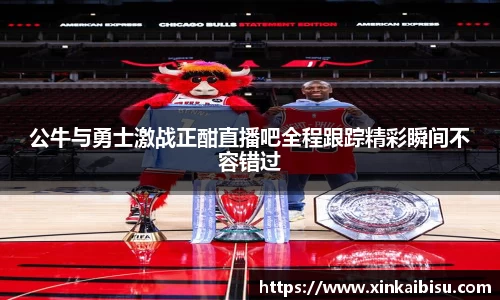 jn江南体育