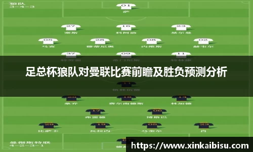 江南体育官网