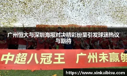 江南体育官网