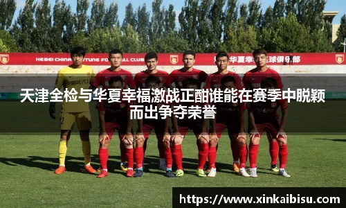 江南体育官网