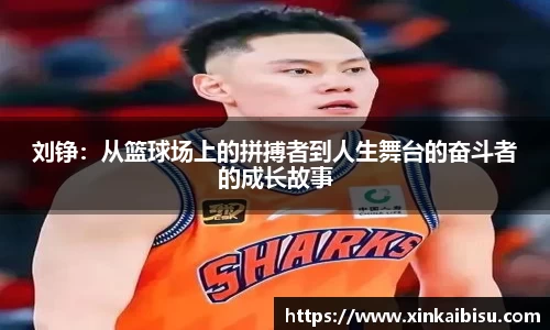 江南体育官网