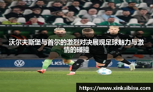 jn江南体育