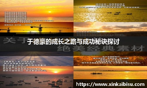 jn江南体育