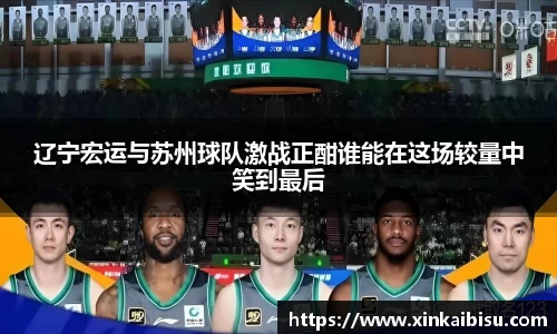 jn江南体育