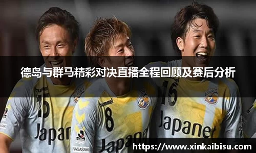 jn江南体育