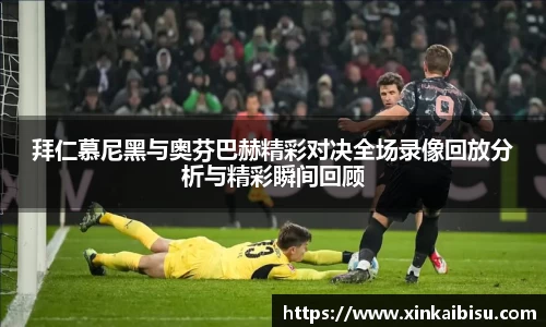 jn江南体育