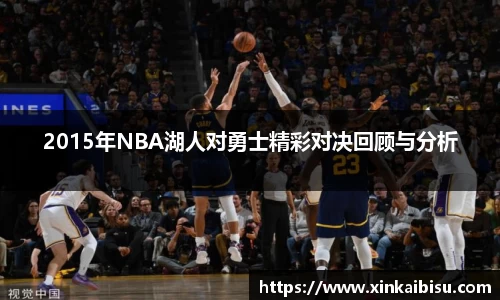 江南体育