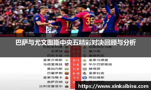 jn江南体育