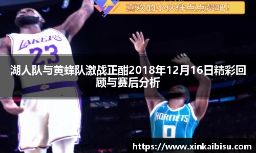 江南体育官方平台