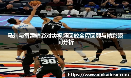 江南体育官网