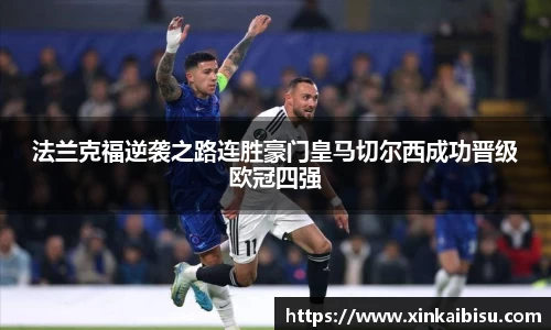 jn江南体育