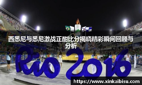 jn江南体育