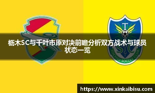jn江南体育