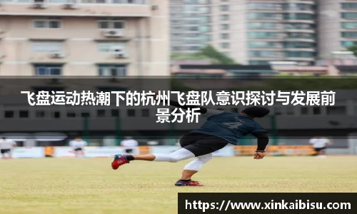 江南体育官网