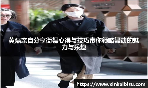 江南体育