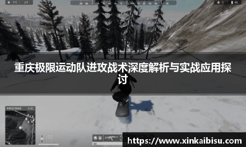 江南体育官方平台