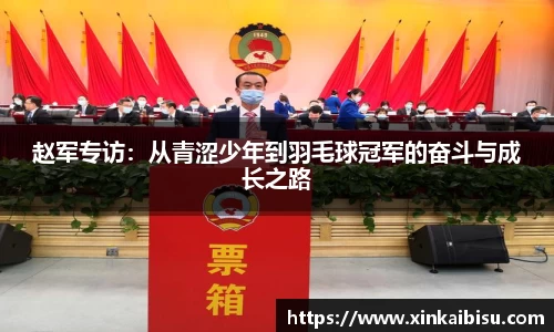 江南体育官方平台