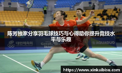jn江南体育