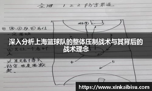 江南体育