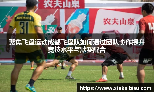 江南体育官方平台