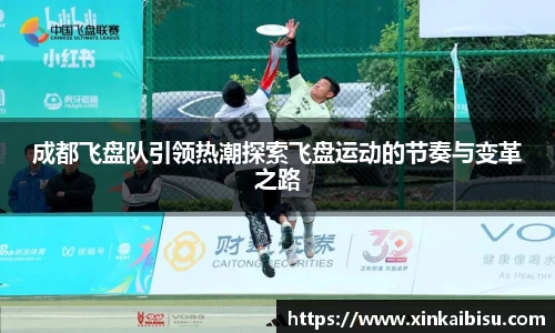 江南体育官方平台