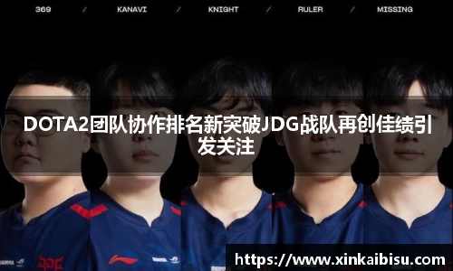 江南体育官方平台
