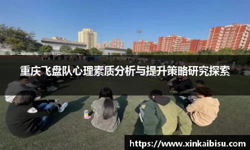 江南体育官方平台