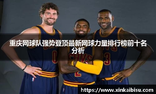江南体育官网