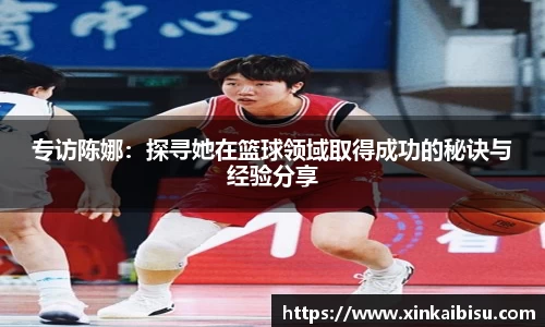 jn江南体育