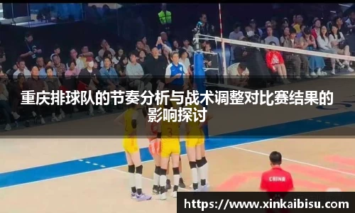 江南体育