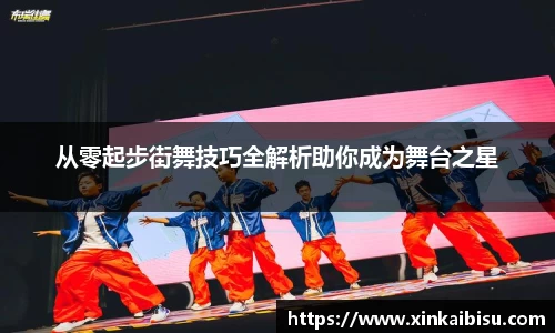 jn江南体育