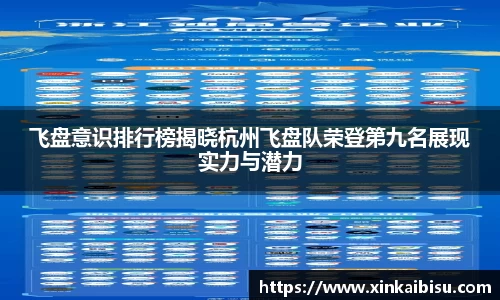 江南体育官方平台